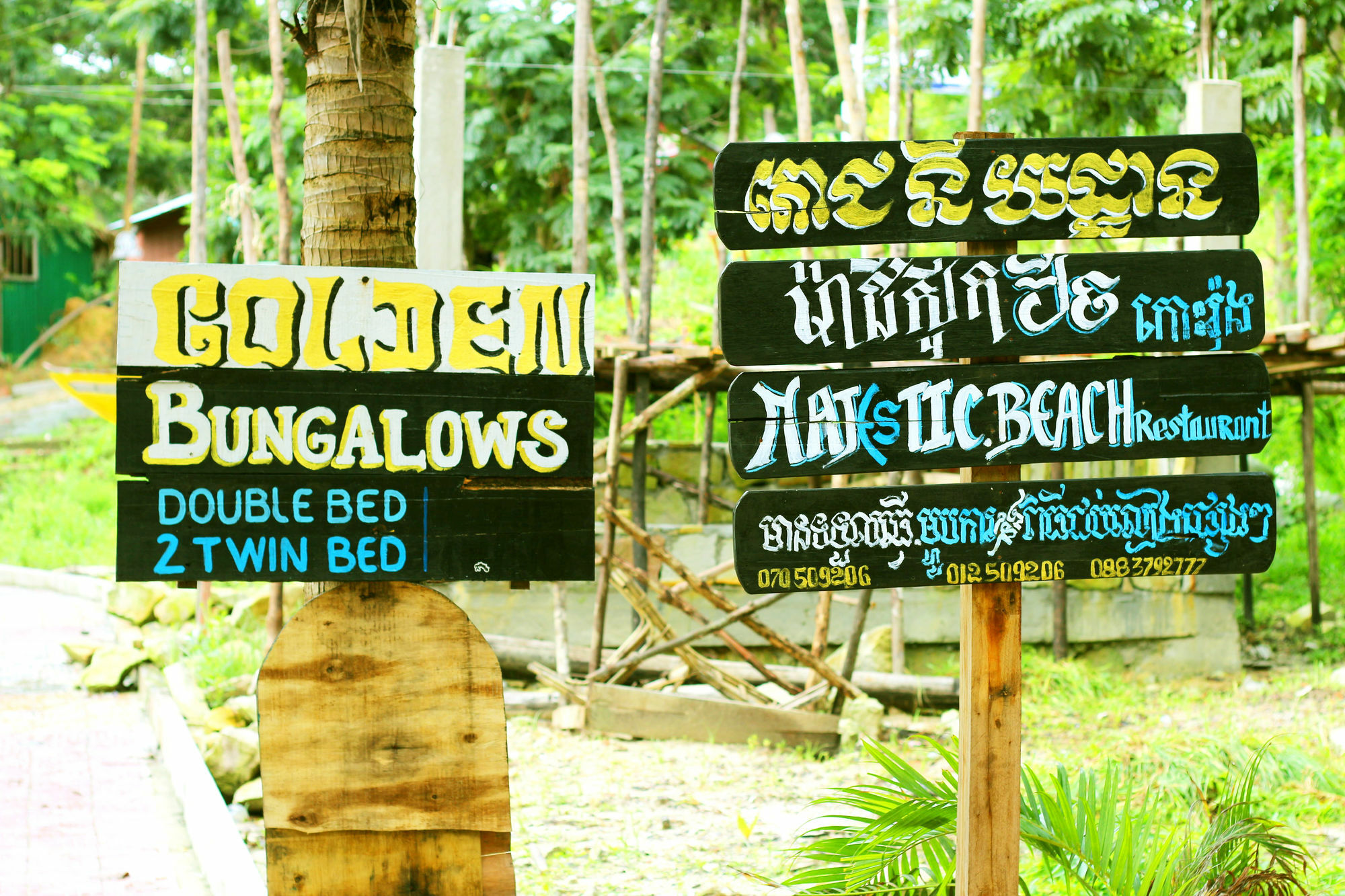 Golden Bungalows Kaoh Touch 외부 사진